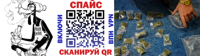 БУТИРАТ оксибутират  магазин продажи   Междуреченск 