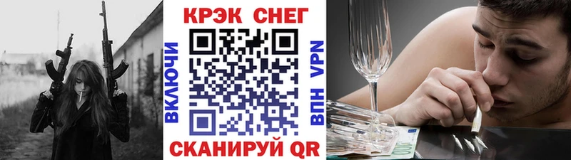 наркота  Междуреченск  Кокаин Эквадор 