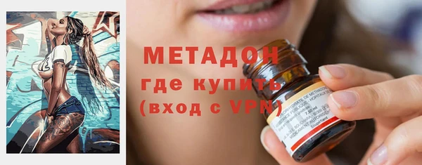 прущий лед Горно-Алтайск