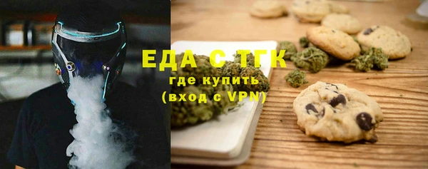 гидропоника Вязьма