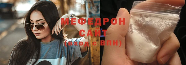 mdpv Вяземский