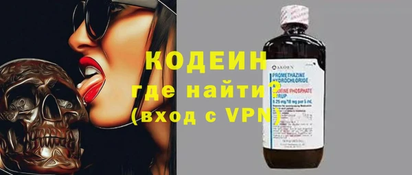 прущий лед Горно-Алтайск