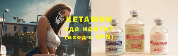 дмт Горняк