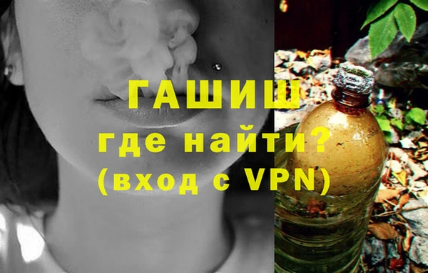 apvp Усинск