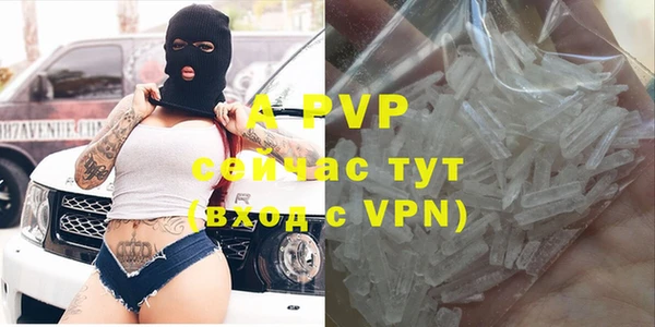 экстази Горнозаводск