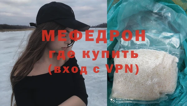 ПСИЛОЦИБИНОВЫЕ ГРИБЫ Ладушкин