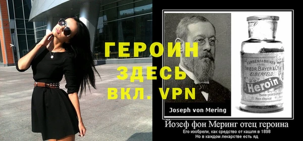 экстази Горнозаводск