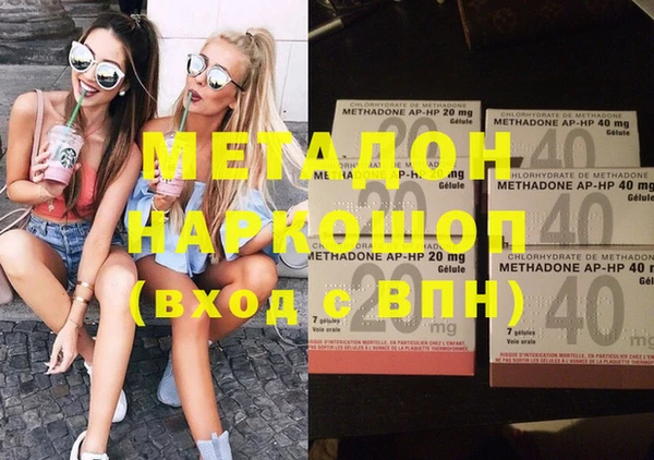 прущий лед Горно-Алтайск