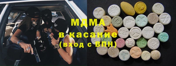 прущий лед Горно-Алтайск
