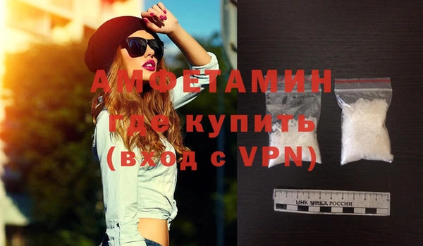 прущий лед Горно-Алтайск