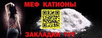 гашиш Гусиноозёрск