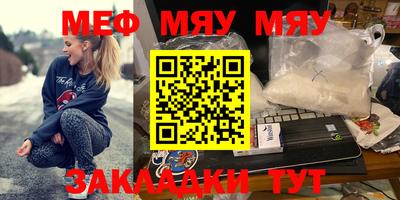 скорость Гусев