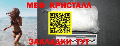 скорость Гусев