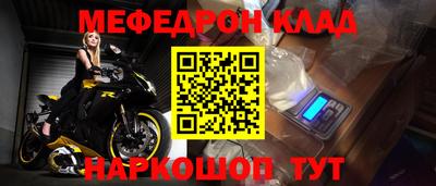 герыч Аргун