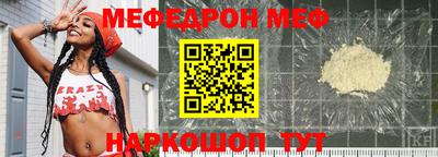 скорость Гусев