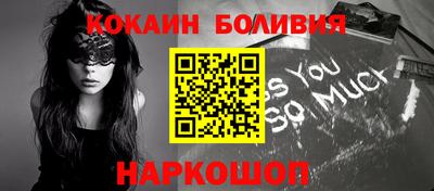 скорость Гусев