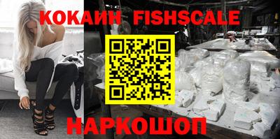 трава Гусь-Хрустальный