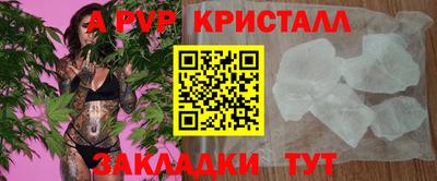 гашиш Гусиноозёрск