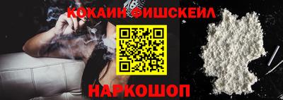 герыч Аргун