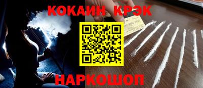 герыч Аргун