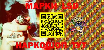 герыч Аргун