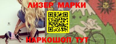 гашиш Гусиноозёрск