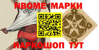 трава Гусь-Хрустальный