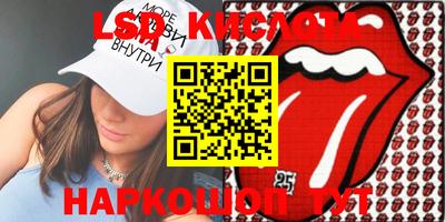 герыч Аргун