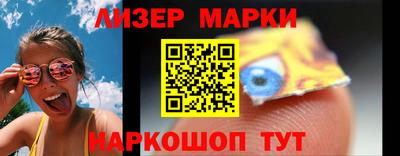 скорость Гусев
