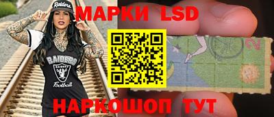 трава Гусь-Хрустальный