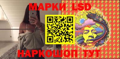 гашиш Гусиноозёрск