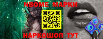 гашиш Гусиноозёрск