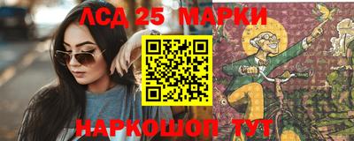 трава Гусь-Хрустальный