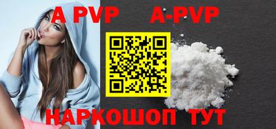 герыч Аргун