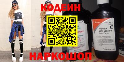 гашиш Гусиноозёрск