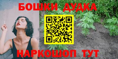 MDMA Апрелевка