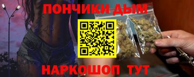гашиш Гусиноозёрск
