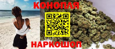 трава Гусь-Хрустальный