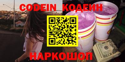 гашиш Гусиноозёрск