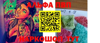 гашиш Гусиноозёрск
