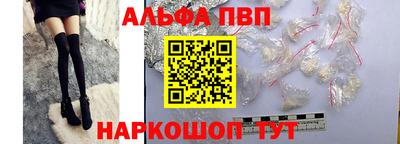 трава Гусь-Хрустальный