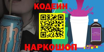гашиш Гусиноозёрск