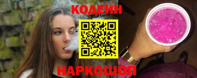 скорость Гусев