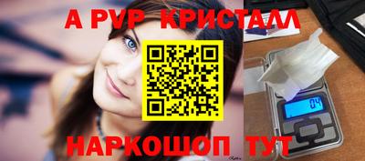 гашиш Гусиноозёрск