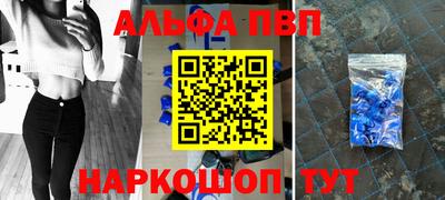 скорость Гусев