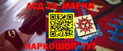 скорость Гусев