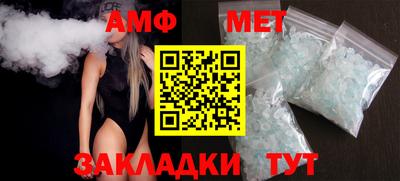 гашиш Гусиноозёрск