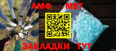 трава Гусь-Хрустальный