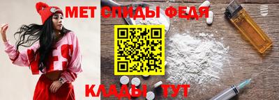 твердый Апшеронск