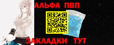 трава Гусь-Хрустальный